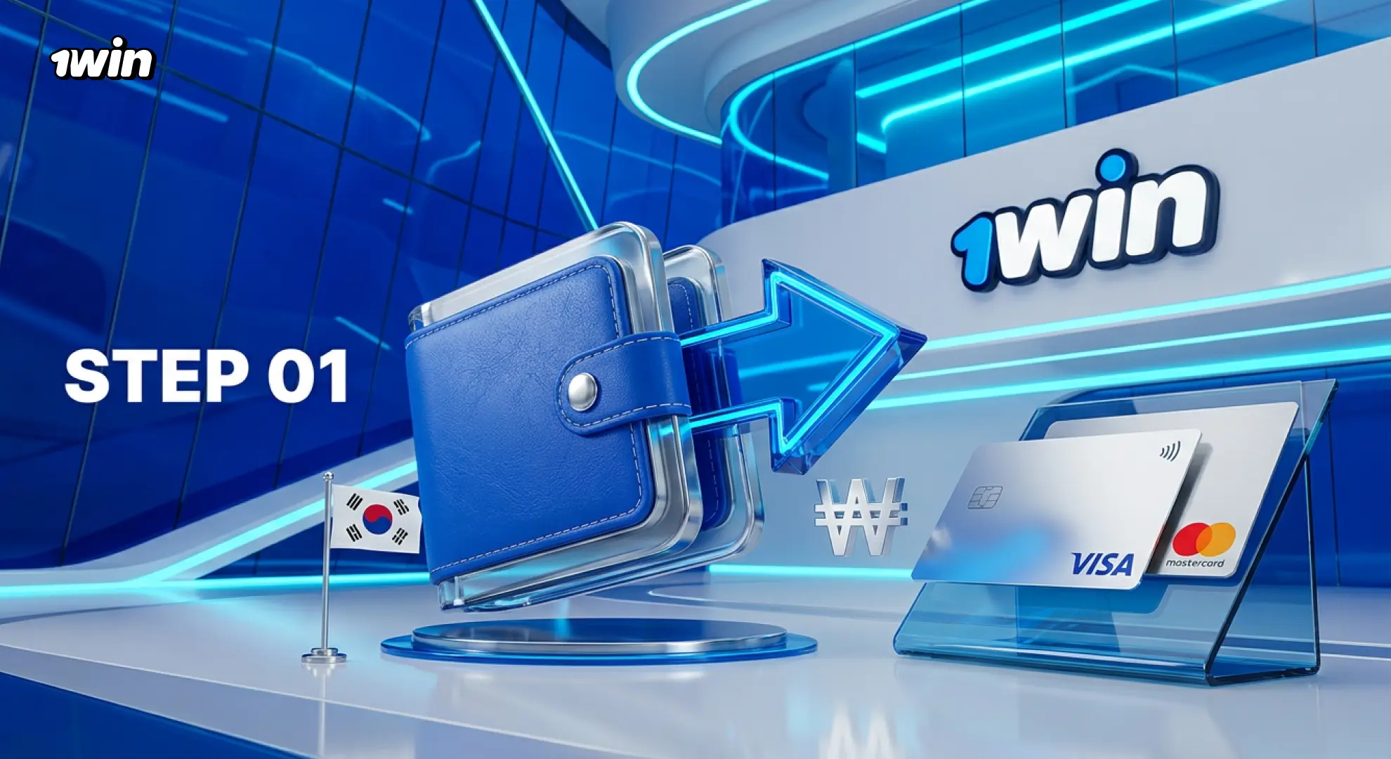 how to make deposit at 1win korea step1