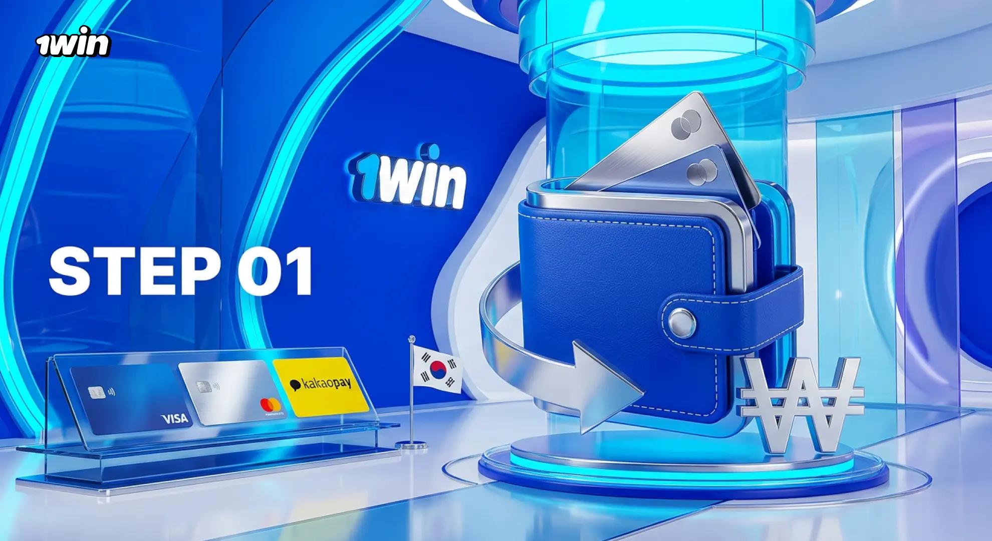 how to withdraw money from 1win korea step1